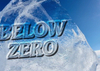 זהירות: ריבית שלילית באופק!